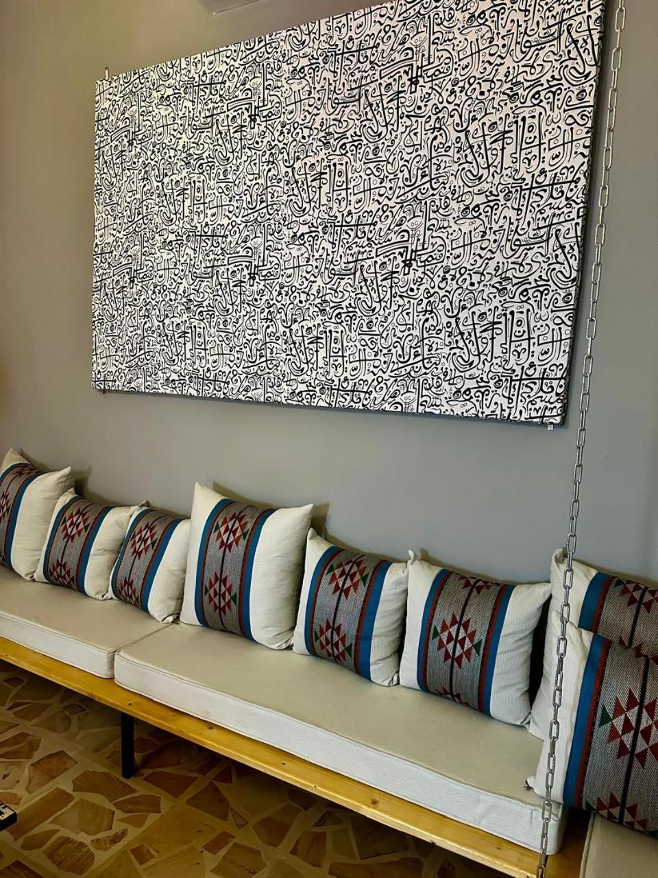 Beit Ahlan Hotel Amman Ngoại thất bức ảnh